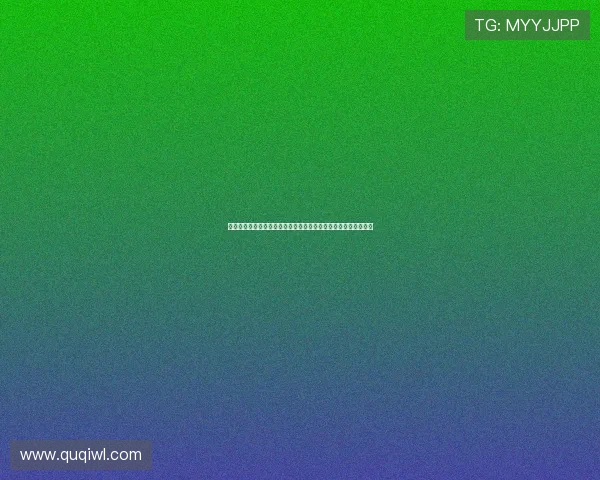 聚焦德甲积分榜赛程变数争冠保级走势全解析前瞻球队命运关键战